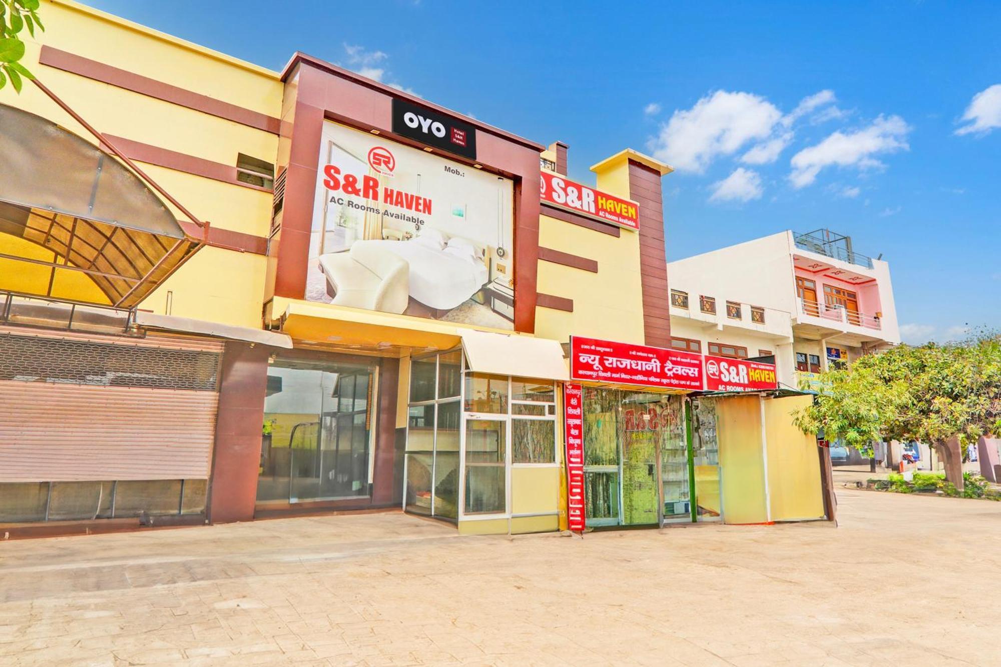Hotel O S&R Haven Bhairaun Ghāt Εξωτερικό φωτογραφία